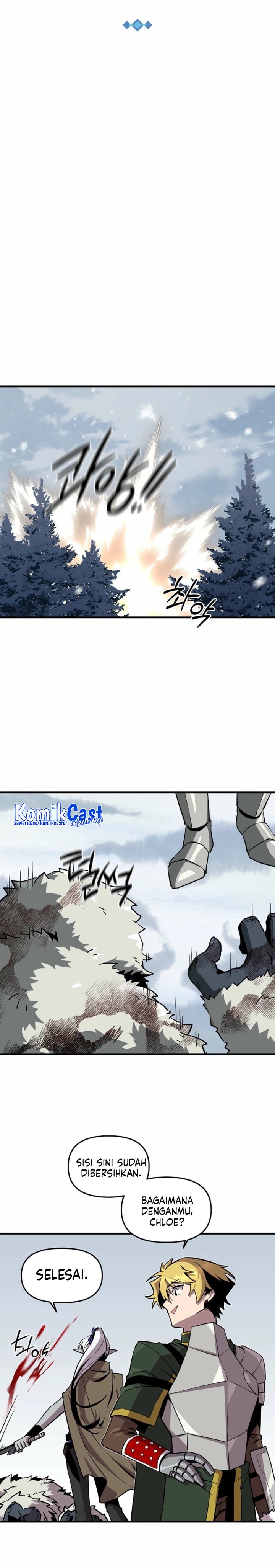 I Am Player Who Suck Alone (Solo Bug Player) Chapter 157 Gambar 7